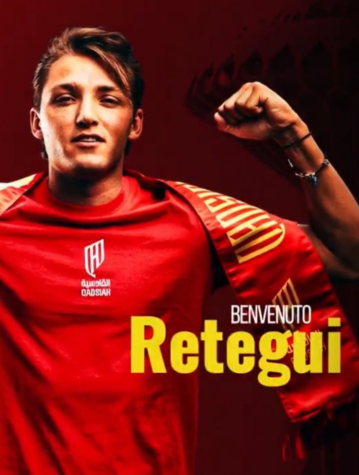 沙特联夏窗投入榜：库迪西亚1.24亿欧第一+造标王，胜利仅排名第6