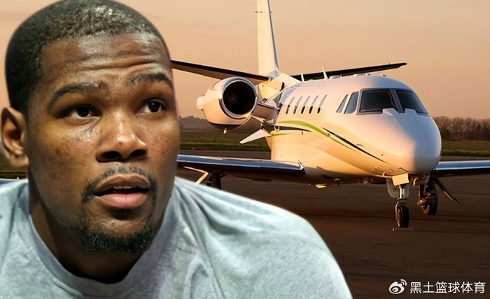 云开体育官网入口-乔丹的飞机，科比的飞机，杜兰特的飞机，没有对比就没有尴尬|科比·布莱恩特|凯文·杜兰特|詹姆斯|NBA|迈克尔·乔丹_新浪体育_新浪新闻