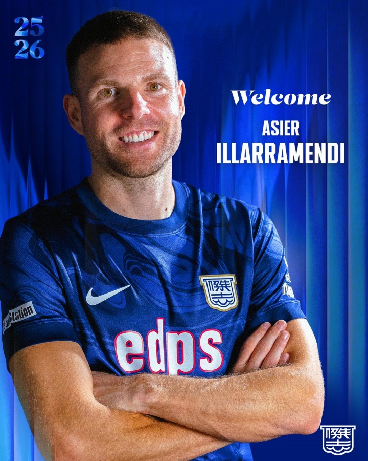 云开体育官网入口-不退役！官方：35岁前皇马球员伊利亚拉门迪加盟中国香港球队杰志