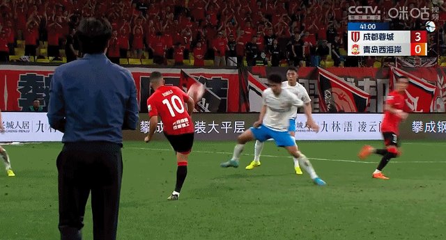 【中超】韦世豪费利佩艾克森各2球 蓉城7比0西海岸
