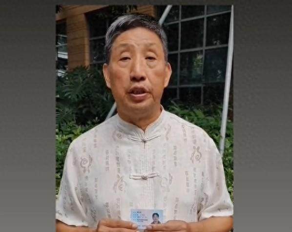 云开体育官网-从柳大华实名举报说起①：为何此时举报？