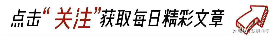 云开体育官网-“不想干可以退圈！”陈昊宇剧宣一直低头叠纸惹争议，评论区沦陷