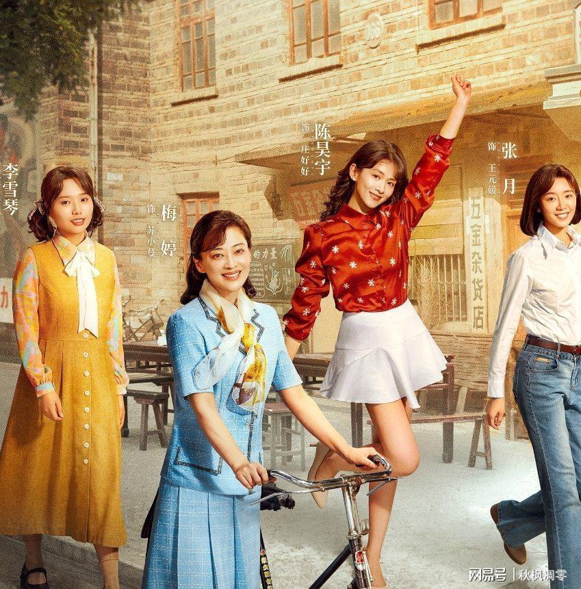 云开体育官网-“不想干可以退圈！”陈昊宇剧宣一直低头叠纸惹争议，评论区沦陷