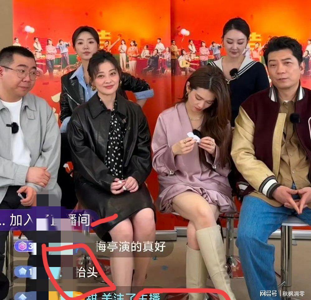 云开体育官网-“不想干可以退圈！”陈昊宇剧宣一直低头叠纸惹争议，评论区沦陷