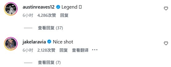 云开体育官网入口-🤣东契奇晒照庆祝绝杀！范德比尔特现身评论区打趣：你推人了