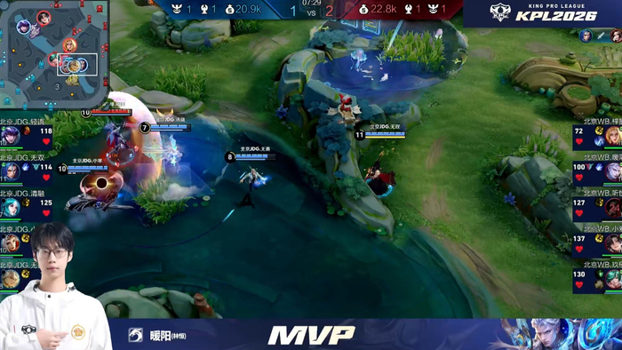 云开体育官网-暖阳铠FMVP五连MVP创纪录|王者荣耀|WB战队|暖阳-林恒|电竞赛事讨论|小阳_新浪体育_新浪新闻